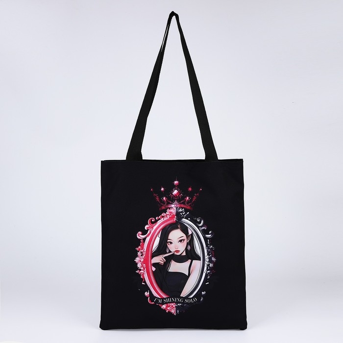 Шопер «Корея», 35х0.5х40 см, отдел без молнии, без подклада, чёрный Шопер «Корея», 35х0.5х40 см, отдел без молнии, без подклада, чёрный