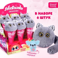 Мягкая игрушка «Лупоглазики. Кэнди-плюш: Сахарок» с питомцем, 11 см