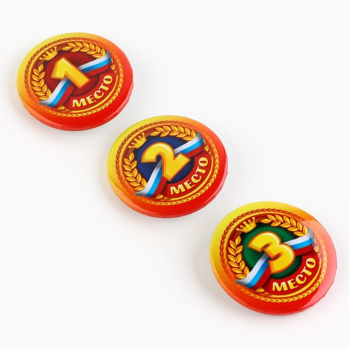 Значок закатной «Победителям 1,2,3 место», 38 мм, набор 3 шт. Значок закатной «Победителям 1,2,3 место», 38 мм, набор 3 шт.