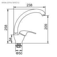 Смеситель для кухни Accoona A84043G, однорычажный, силумин, белый