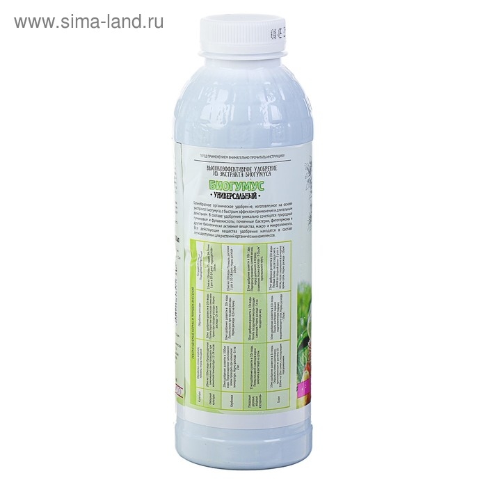 Биогумус универсальный, Садовые рецепты, 500мл Биогумус универсальный, Садовые рецепты, 500мл
