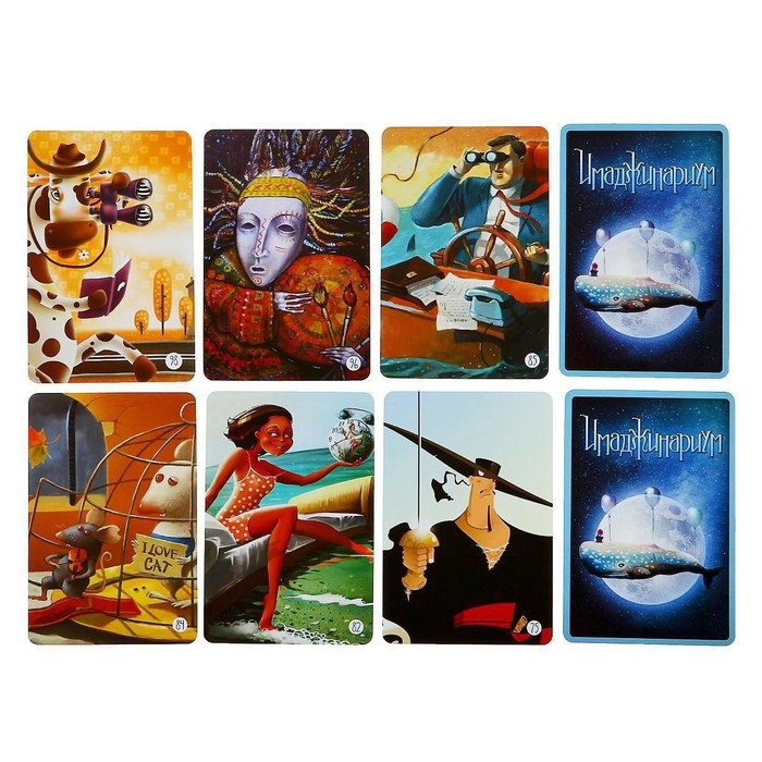 Дополнительный набор «Имаджинариум. Пандора» Дополнительный набор «Имаджинариум. Пандора»