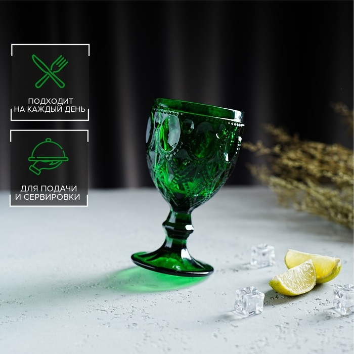 Бокал стеклянный Magistro «Варьете», 320 мл, цвет зелёный Бокал стеклянный Magistro «Варьете», 320 мл, цвет зелёный