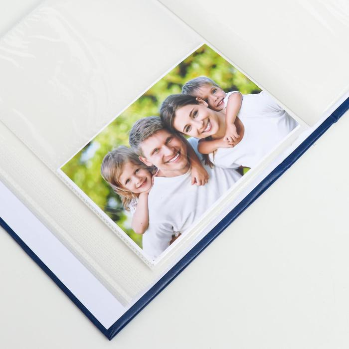 Фотоальбом на 200 фото 10х15 см Фотоальбом на 200 фото 10х15 см "Лаконичность" МИКС 22,7х17,5х5 см