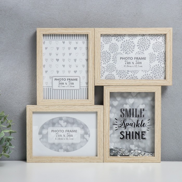 Фоторамка МДФ на 3 фото 13х18 см  Фоторамка МДФ на 3 фото 13х18 см "Шейкер - Улыбка" 36х34х2 см