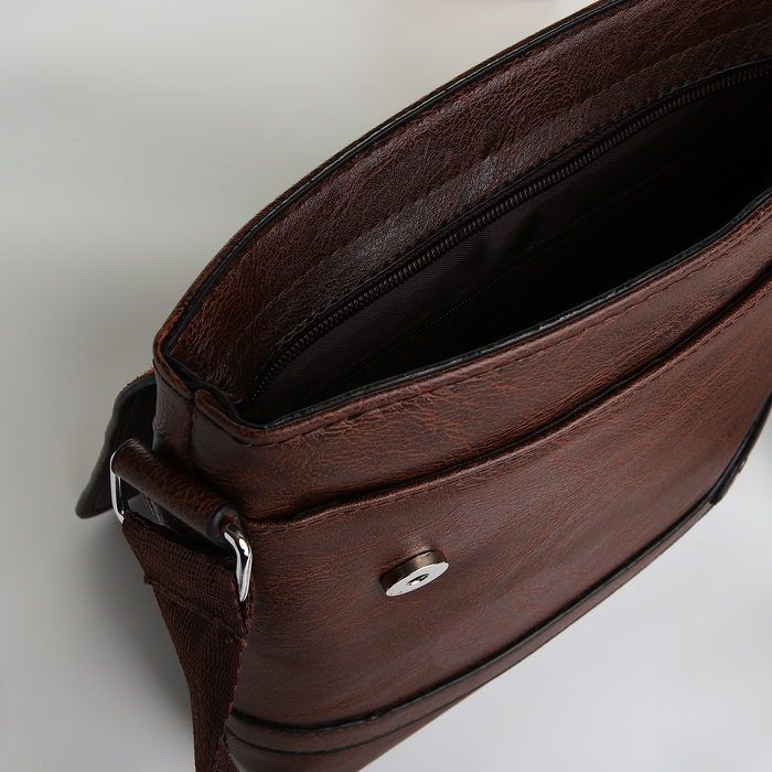 Сумка мужская, цвет коричневый Сумка мужская, цвет коричневый