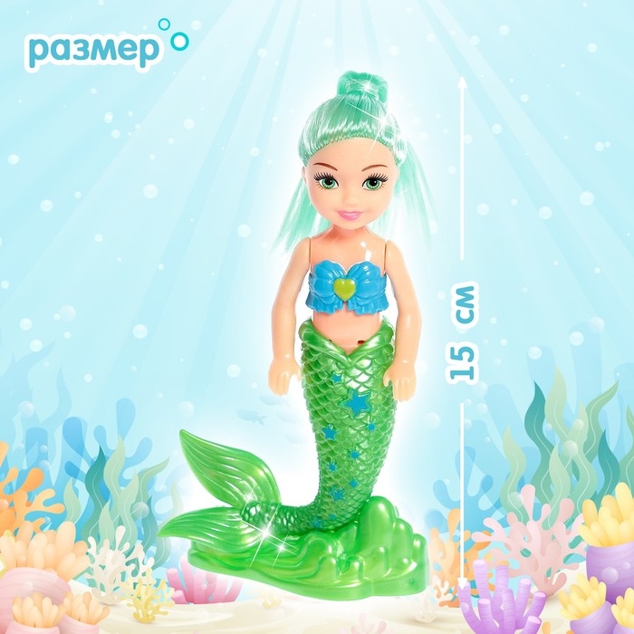 Кукла сказочная «Русалочка» с аксессуарами, МИКС