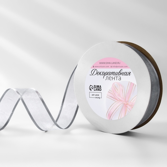 Лента декоративная, капроновая/атласная, 20 мм, 18 ± 1 м, цвет серебряный Лента декоративная, капроновая/атласная, 20 мм, 18 ± 1 м, цвет серебряный