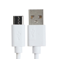 Кабель Eltronic Type-C - USB, 2.4 А, 1 м, зарядка + передача данных, пакет, белый