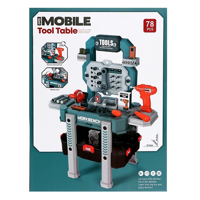 Игровой модуль 2 в 1 «Верстак», 78 элементов Игровой модуль 2 в 1 «Верстак», 78 элементов