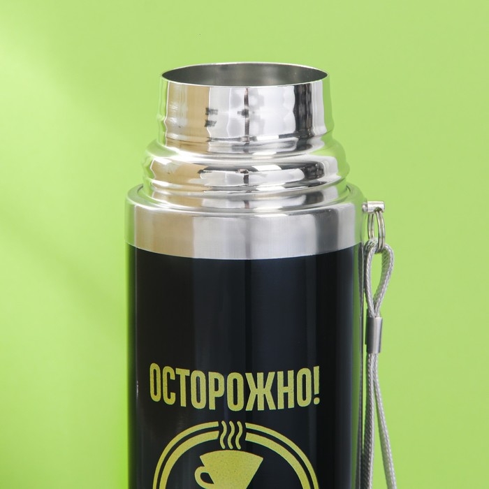 Термос «Осторожно», 500 мл, время сохранения тепла 4-8 ч Термос «Осторожно», 500 мл, время сохранения тепла 4-8 ч