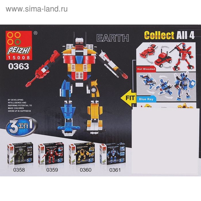 Конструктор «Робот», 106 деталей, 3 варианта сборки Конструктор «Робот», 106 деталей, 3 варианта сборки