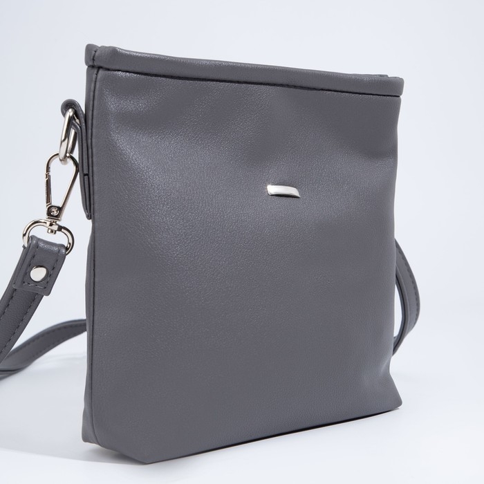 Сумка кросс-боди на молнии, цвет серый Сумка кросс-боди на молнии, цвет серый