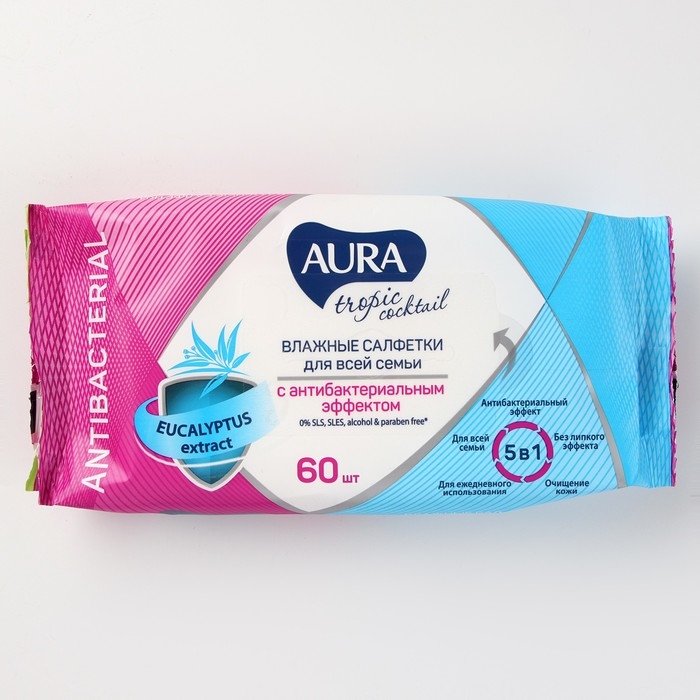 Влажные салфетки Aura Tropic Cocktail, c антибактериальным эффектом, 60 шт. Влажные салфетки Aura Tropic Cocktail, c антибактериальным эффектом, 60 шт.