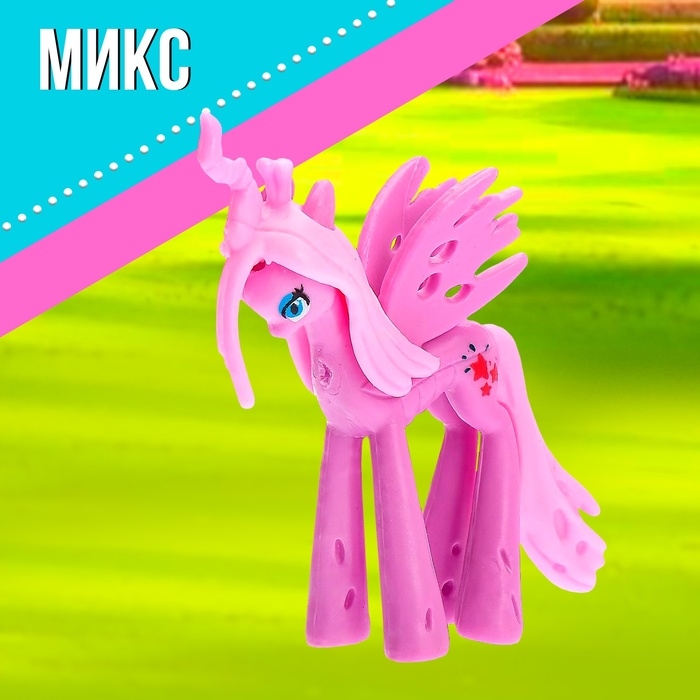 Пони «Красотка», МИКС Пони «Красотка», МИКС