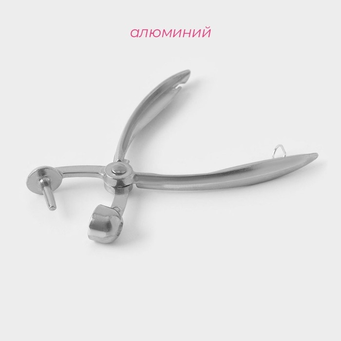 Удалитель косточек Доляна «Любитель», 18 см Удалитель косточек Доляна «Любитель», 18 см