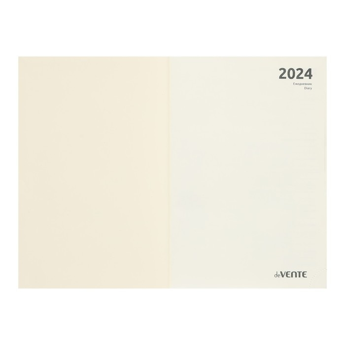 Ежедневник датированный 2024 A5 176 листов, deVENTE.Symbol, твёрдая обложка из искусственной кожи, тиснение фольгой, ляссе, кремовый блок 70 г/м2, зелёный Ежедневник датированный 2024 A5 176 листов, deVENTE.Symbol, твёрдая обложка из искусственной кожи, тиснение фольгой, ляссе, кремовый блок 70 г/м2, зелёный