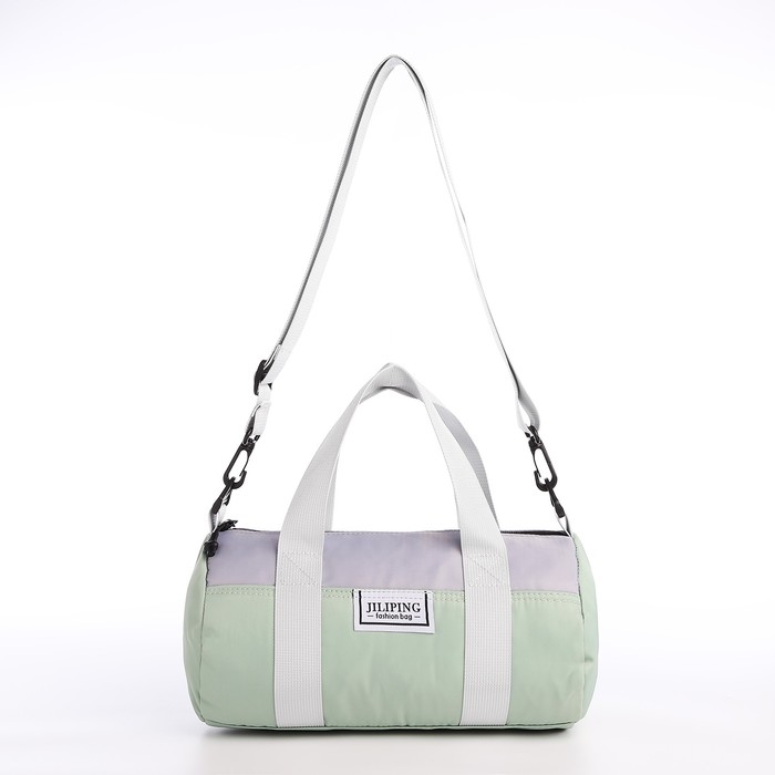 Сумка молодёжная на молнии, цвет зелёный Сумка молодёжная на молнии, цвет зелёный