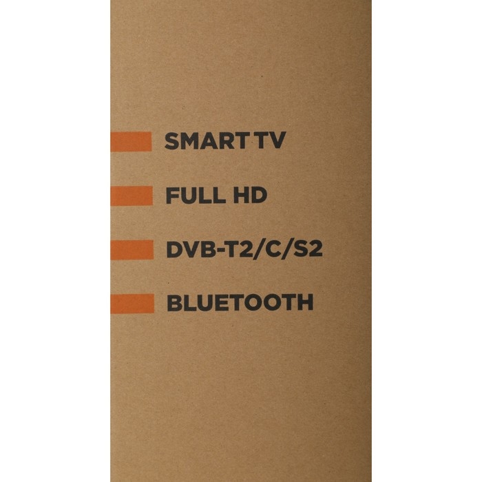 Телевизор Digma DM-LED32SBB35, 32 Телевизор Digma DM-LED32SBB35, 32",1920x1080, DVB-C/T2/S/S2, HDMI 2, USB 1, SmartTV, черный