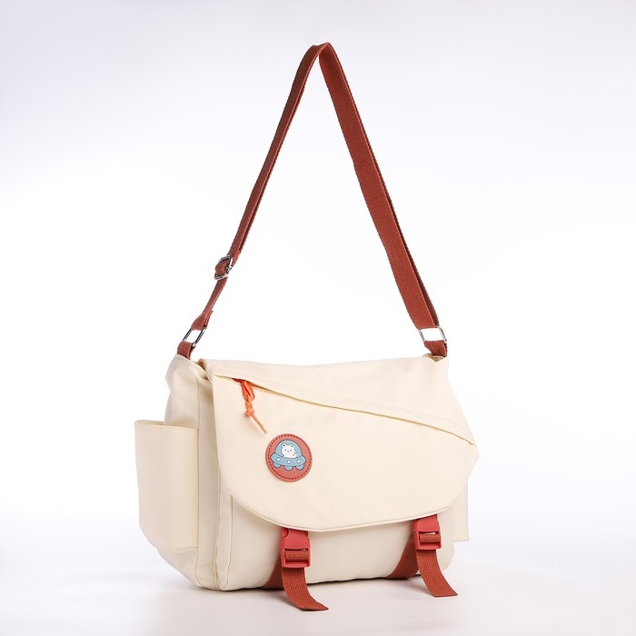 Сумка молодёжная на клапане, цвет молочный/коричневый Сумка молодёжная на клапане, цвет молочный/коричневый