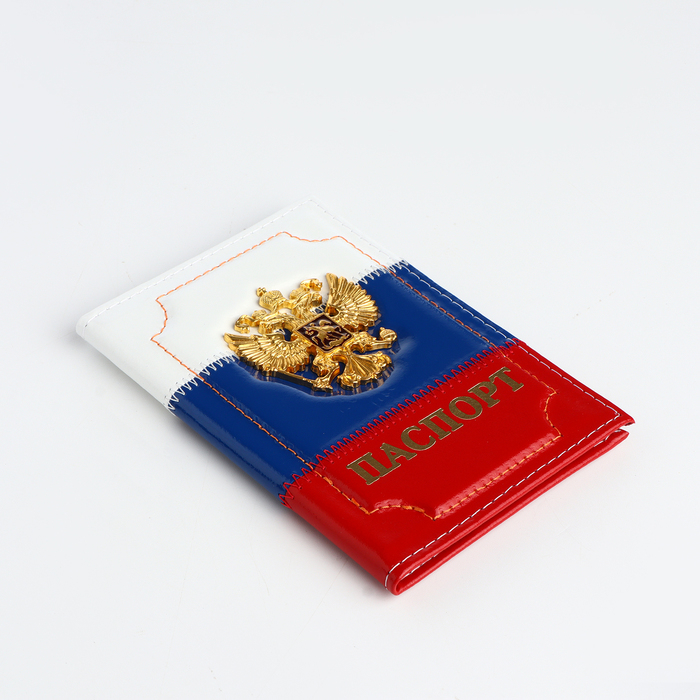 Обложка для паспорта, цвет триколор