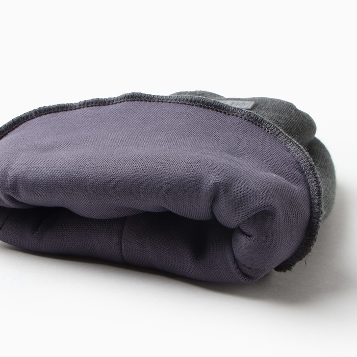 Шапка-шлем детский, цвет графит, размер 44-46 Шапка-шлем детский, цвет графит, размер 44-46