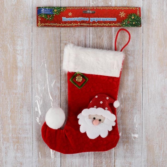 Носок для подарков Носок для подарков "Помпошка" Дед Мороз в колпаке, 15х18 см, бело-красный