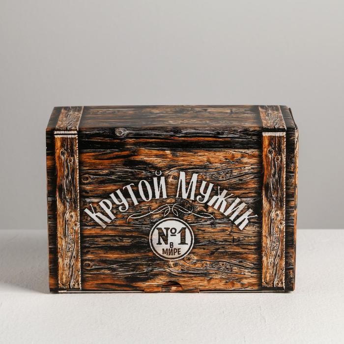 Коробка‒пенал, упаковка подарочная, «Крутой мужик», 22 х 15 х 10 см Коробка‒пенал, упаковка подарочная, «Крутой мужик», 22 х 15 х 10 см