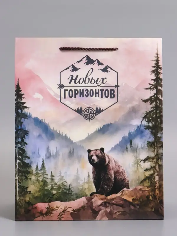 Пакет подарочный ламинированный &laquo;Северный характер&raquo;, 26&times;12&times;32 см