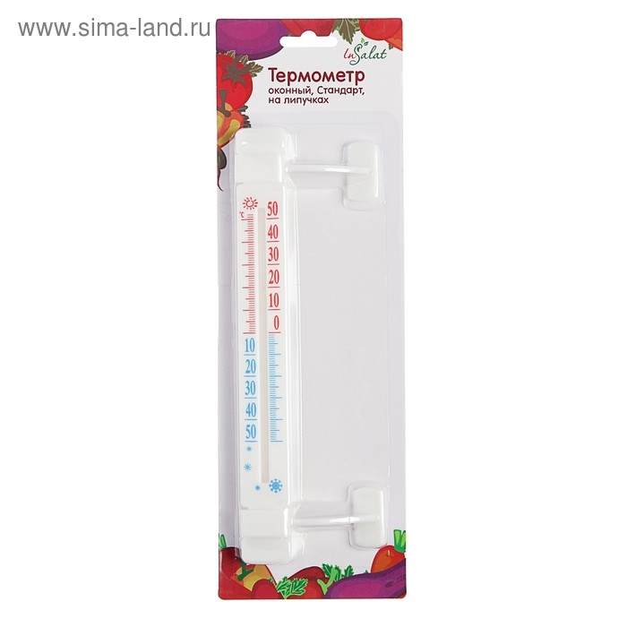 Термометр, уличный, оконный, на липучках, белый Термометр, уличный, оконный, на липучках, белый