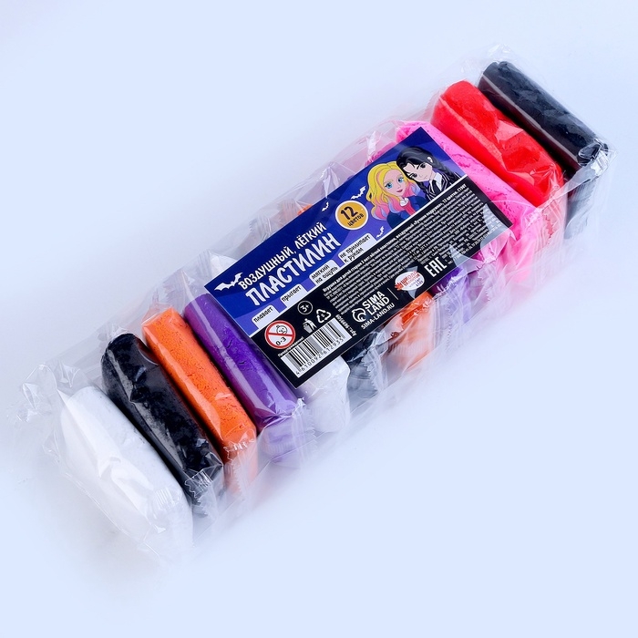 Набор лёгкого прыгающего пластилина на хэллоуин «Лучшие подружки», 12 цв Набор лёгкого прыгающего пластилина на хэллоуин «Лучшие подружки», 12 цв