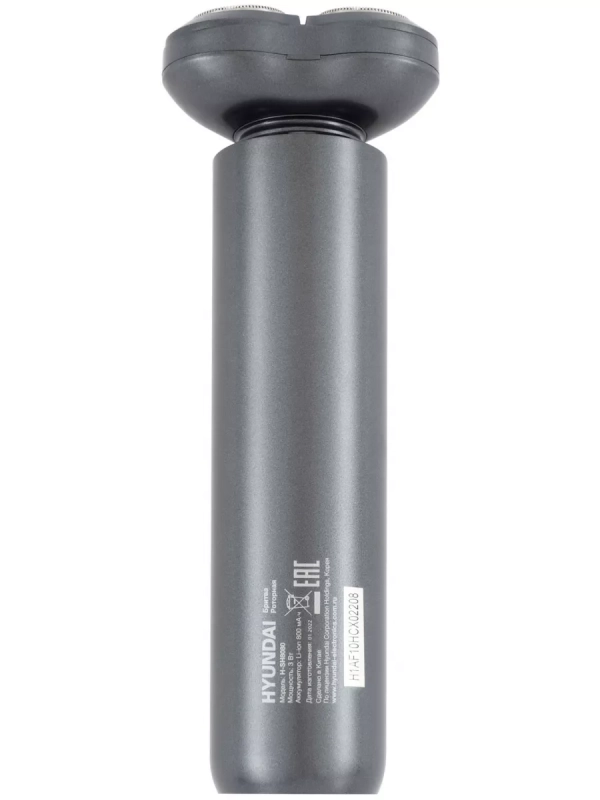 Бритва роторная H-SH8080 серебристый Бритва роторная H-SH8080 серебристый