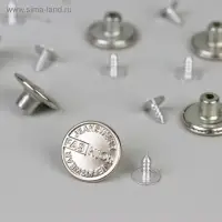 Набор джинсовых пуговиц, 17 мм, 100 &plusmn; 5 шт., цвет серебряный