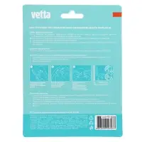 Крючки самоклеящиеся тм VETTA, пластик, цвет белый, 3шт