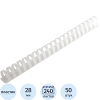 Пружины для переплета пластиковые  28 мм белые 50шт/уп