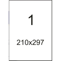 Этикетки самоклеящиеся кауч.к 210х297 белая (100л/уп)