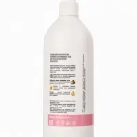 Подарочный набор женский DREAM NATURE SPA CARE лотос + густые и сильные волосы:  гель для душа и шам