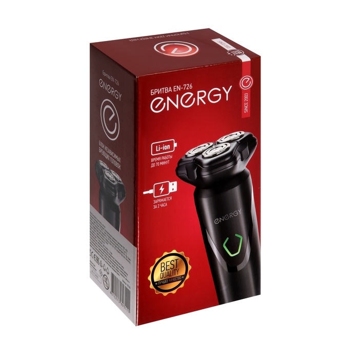 Электробритва Energy EN-726, 3 Вт, роторная, 3 головки, влажное бритьё, от АКБ, чёрная Электробритва Energy EN-726, 3 Вт, роторная, 3 головки, влажное бритьё, от АКБ, чёрная