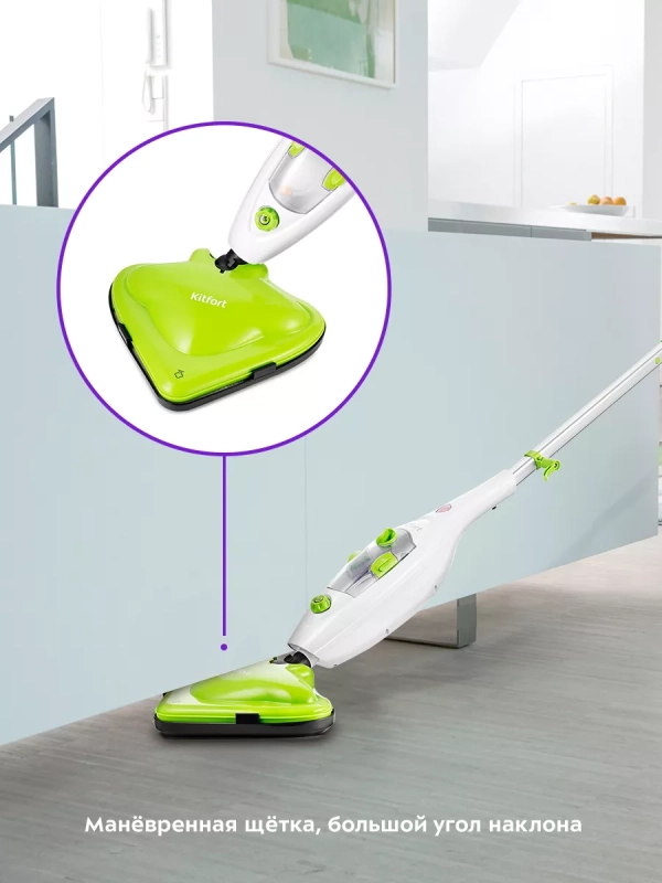 Паровая швабра с насадками КТ-1060 - 1300 Вт - 300 мл Паровая швабра с насадками КТ-1060 - 1300 Вт - 300 мл