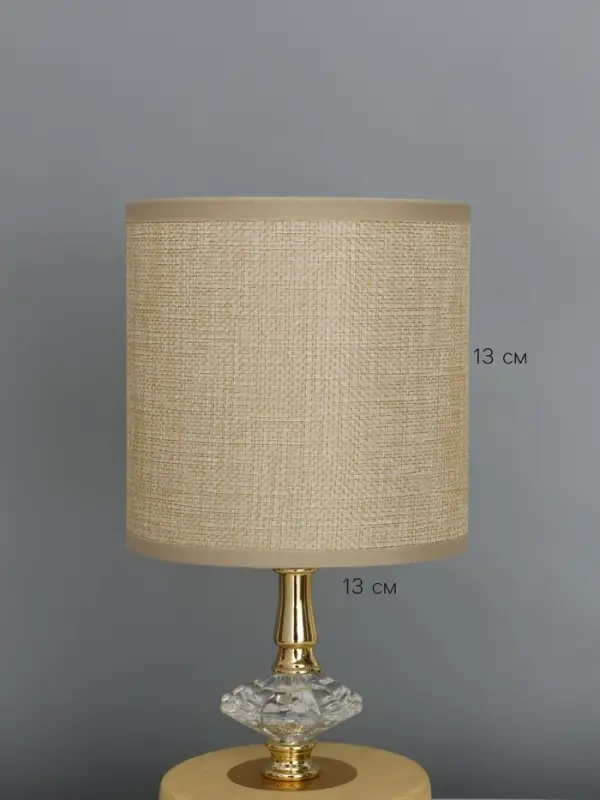 Лампа настольная RISALUX &laquo;Этнис&raquo;, E14, 40 Вт, бежевая, 13&times;13&times;26 см