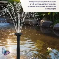 Фонтан садовый HJ-1143, 22 Вт, h=1.6 м, 1000 л/ч, шнур 5 м