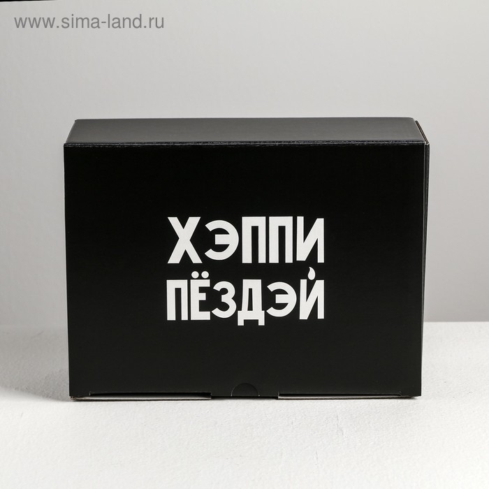 Коробка‒пенал, упаковка подарочная, «Хэппи пёздей», 26 х 19 х 10 см Коробка‒пенал, упаковка подарочная, «Хэппи пёздей», 26 х 19 х 10 см