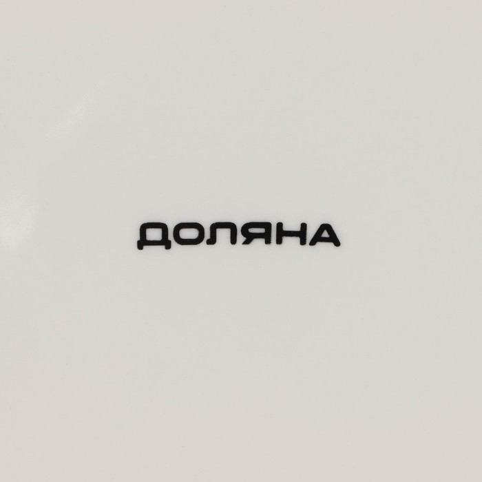 Набор тарелок фарфоровых Доляна Askım, 18 предметов: 6 тарелок d=20 см, 6 тарелок d=25 см, 6 тарелок глубоких 340 мл Набор тарелок фарфоровых Доляна Askım, 18 предметов: 6 тарелок d=20 см, 6 тарелок d=25 см, 6 тарелок глубоких 340 мл