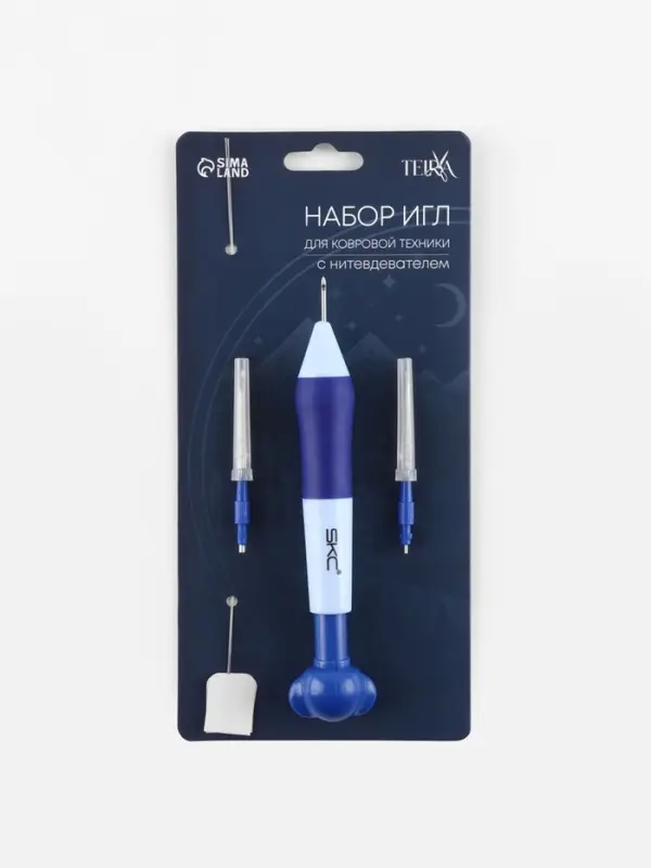 Игла для вышивания TEIRA, для ковровой техники, d=1.3/1.6/2.2 мм, с нитевдевателями, голубая, синяя