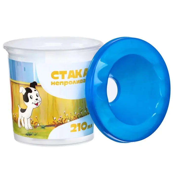 Стакан - непроливайка, одинарный, Котёнок по имени Гав Стакан - непроливайка, одинарный, Котёнок по имени Гав