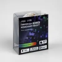 Гирлянда &laquo;Конский хвост&raquo; 10 нитей по 1.5 м, IP20, серебристая нить, 150 LED, свечение мульти, 12 В