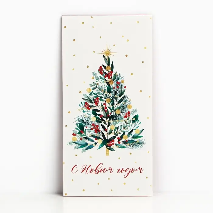 Конверт для денег «Елочка», 16,5 х 8 см Конверт для денег «Елочка», 16,5 х 8 см