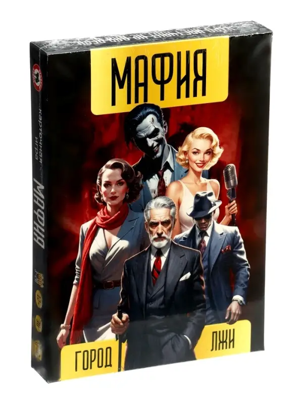 Настольная игра Русский стиль &laquo;Мафия. Город лжи&raquo;, 36 карт