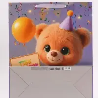 Пакет подарочный &laquo;Тебе подарок&raquo;, 40&times;49&times;19 см