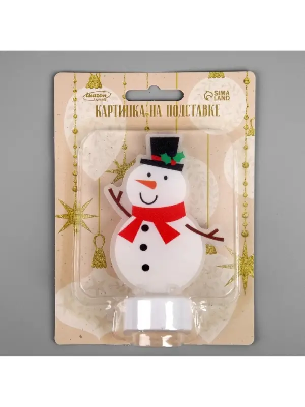 Фигурка новогодняя &laquo;Снеговик&raquo;, 11 см, 1 LED, свечение тёплое белое